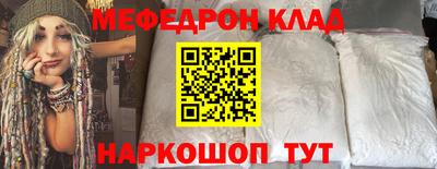 синтетический гашиш Канаш