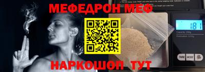 синтетический гашиш Канаш