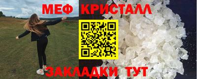 дживик Камышлов