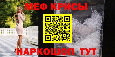 кокаин перу Кандалакша