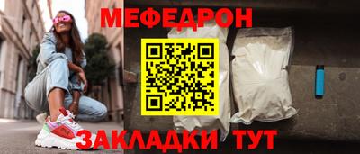 кокаин перу Кандалакша