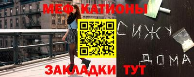 синтетический гашиш Канаш