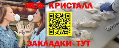 дживик Камышлов