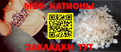 синтетический гашиш Канаш