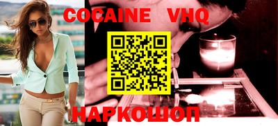 дживик Камышлов