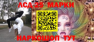 кокаин перу Кандалакша