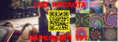 кокаин перу Кандалакша