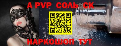 дживик Камышлов