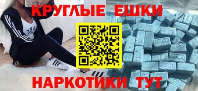 дживик Камышлов