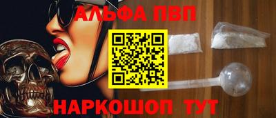 дживик Камышлов