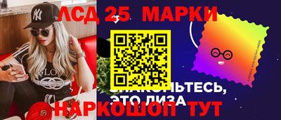 кокаин перу Кандалакша
