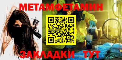 синтетический гашиш Канаш