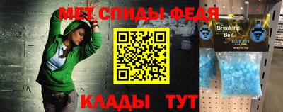 дживик Камышлов