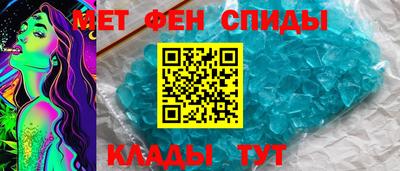 кокаин перу Кандалакша