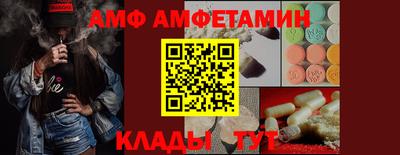 дживик Камышлов