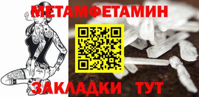 синтетический гашиш Канаш