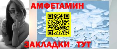дживик Камышлов