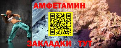 кокаин перу Кандалакша