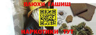 дживик Камышлов