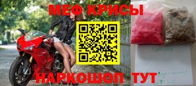 дживик Камышлов