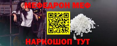 кокаин перу Кандалакша