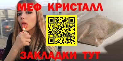 дживик Камышлов