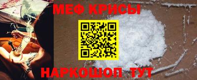синтетический гашиш Канаш