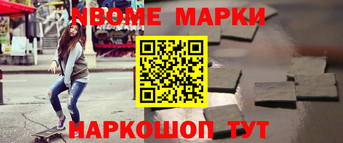 ЛСД экстази кислота Вязники