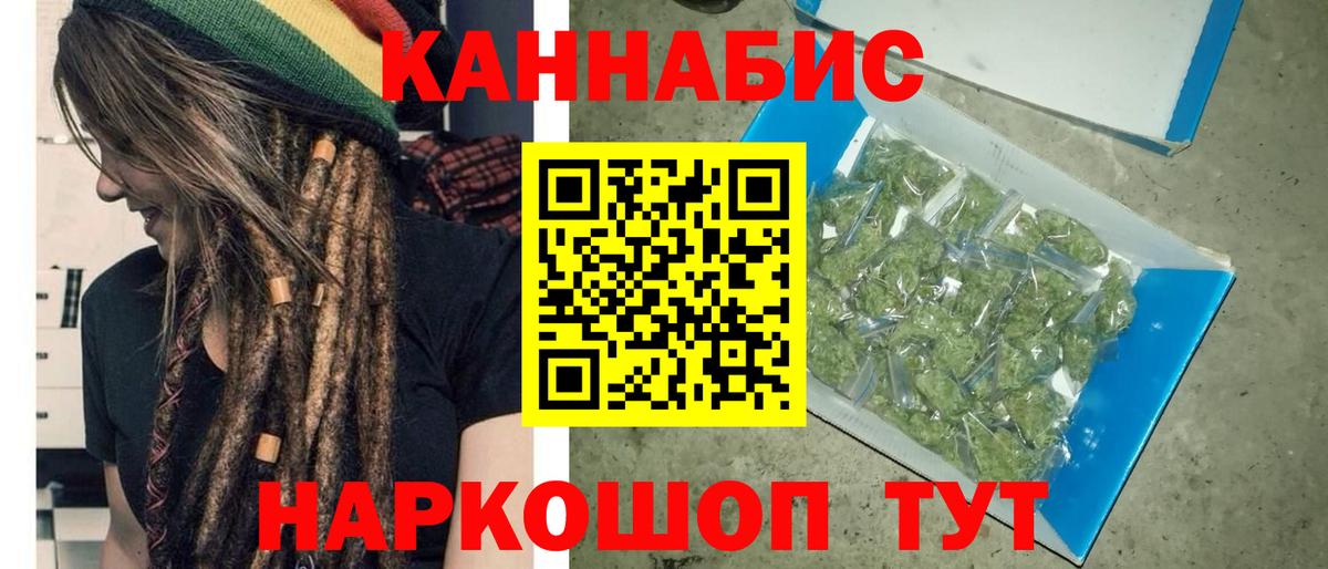 Вязники  Канабис тримм  Вход с VPN  Конопля LSD WEED  Бошки марихуана план 